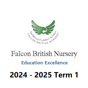 Falcon British Nursery Baby Ballet 2024-2025 Term1